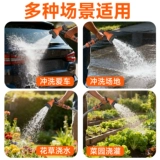 Автоматический термоусадочный барабан для воды, настенный портативный телескопический шланг двойного назначения, катушка для шланга, специальное устройство для полива сада