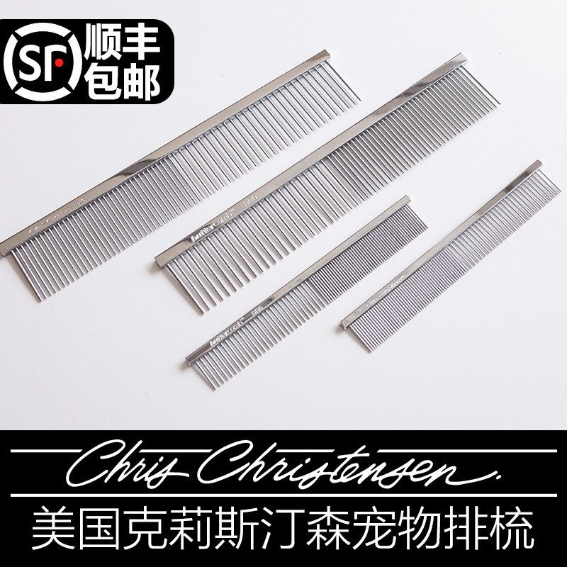 Christensen Christensen Row Comb 000 Pet Muppet Cat Comb Dog Comb 006