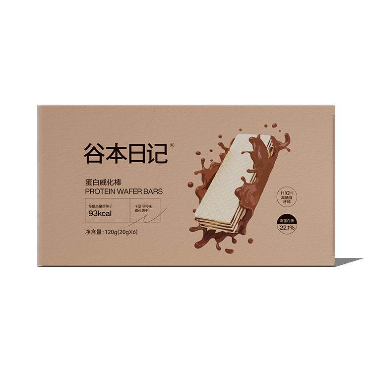 谷本日记蛋白棒威化饼干代餐能量0低无减糖精脂肪卡热量饱腹零食A