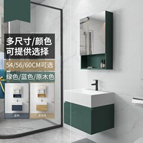 Nordic style oak bathroom cabinet Bathroom sink basin cabinet combination sink small apartment wall-mounted washbasin