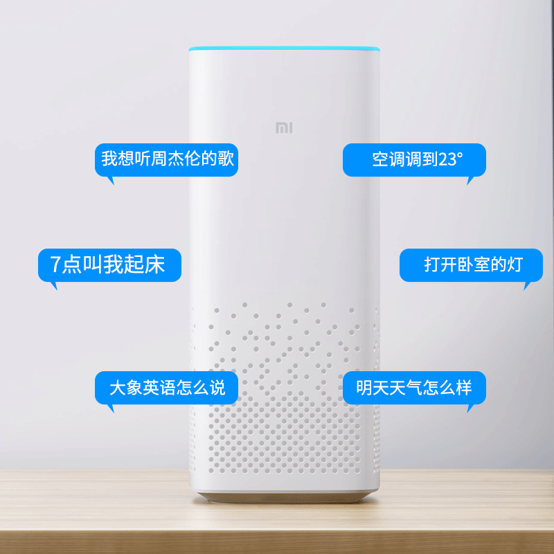 Xiaomi, speakers, smart box, robot, wireless universal three dimensional artificial remote control, bluetooth