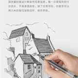 Черная красная ручка-роллер, канцтовары для письма для школьников, пуля, украшение-шарик, практика, быстросохнущая тетрадь, 0.38мм, простой и элегантный дизайн