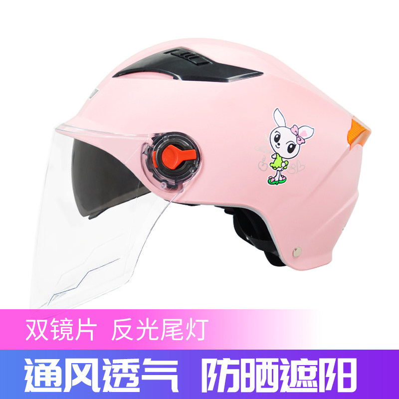 Yongfu 3C certified battery electric car helmet female motorcycle safety hat four season summer sun protection helmet