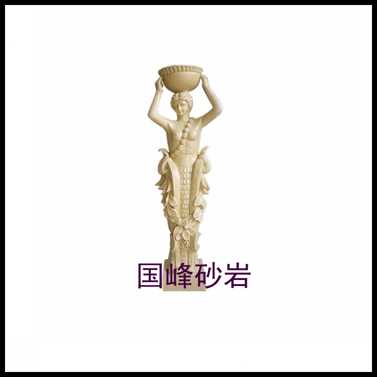 Sandstone embossed glass steel round carving figure support basin beauty sculpture yellow rust stone indoor and outdoor decoration art landscape