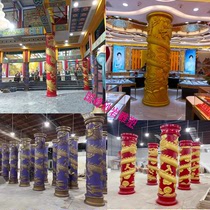 Customized sandstone fiberglass various Roman columns European-style Chinese-style imitation copper and gold various dragon columns decoration materials