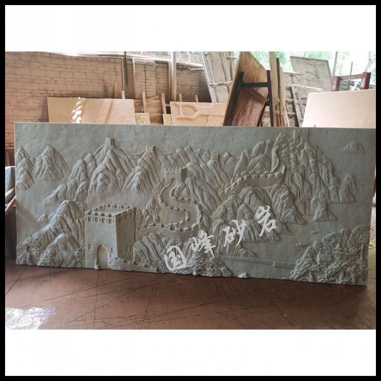 Artificial sandstone glass fiber embossed solid Xuanguan mural Large hotel clubhouse furniture house materials Wanli Great Wall