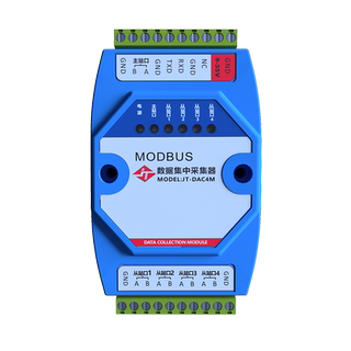 联达捷通 Modbus RTU 485数据集中采集器，寄存器线圈重映射，从站并发采集，大缓存工业级设计标准三端隔离