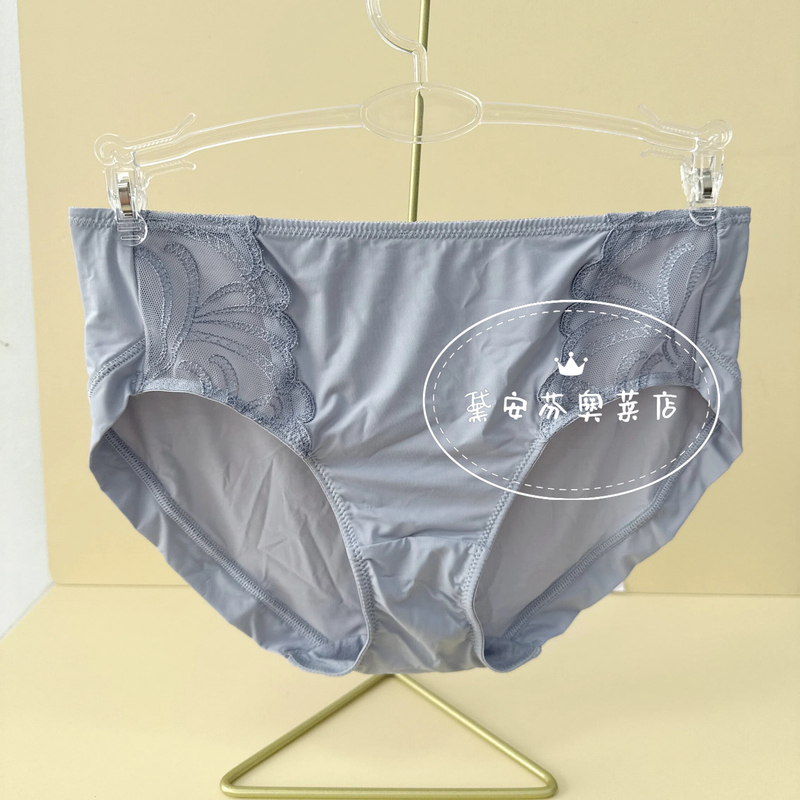 Dai-Youran Lingdong Lace Mid-High Waist Women's Underwear-87R2406 (Can Be Paired with Bra 16R8933) Dai-Youran Lingdong Lace Mid-High Waist Women's Underwear-87R2406 (Can Be Paired with Bra 16R8933)