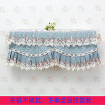 European lace fabric Gree beauty wall-mounted air conditioning cover Hang-up cover boot does not take the air conditioning set dust cover