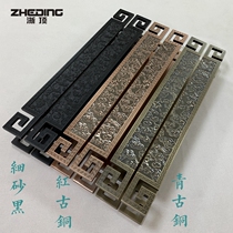 Chinese antique door handle Stainless steel door handle Green and red bronze glass door handle Xiangyun door handle custom
