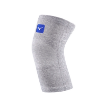 Mizuno elbow joint sleeves for men tennis elbow fitness arm guards basketball sports joint arm elbow sleeves for women