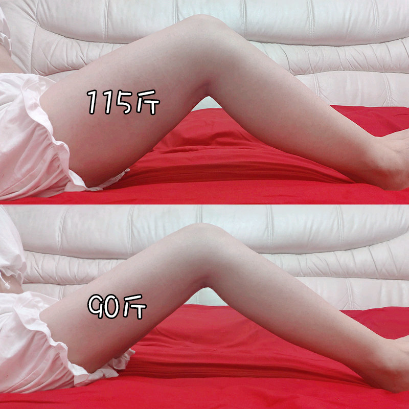 (South Korean pop-lactation period is available) Megs exposed to body fat say bye-bye Buy 3 send 2 Buy 5 5