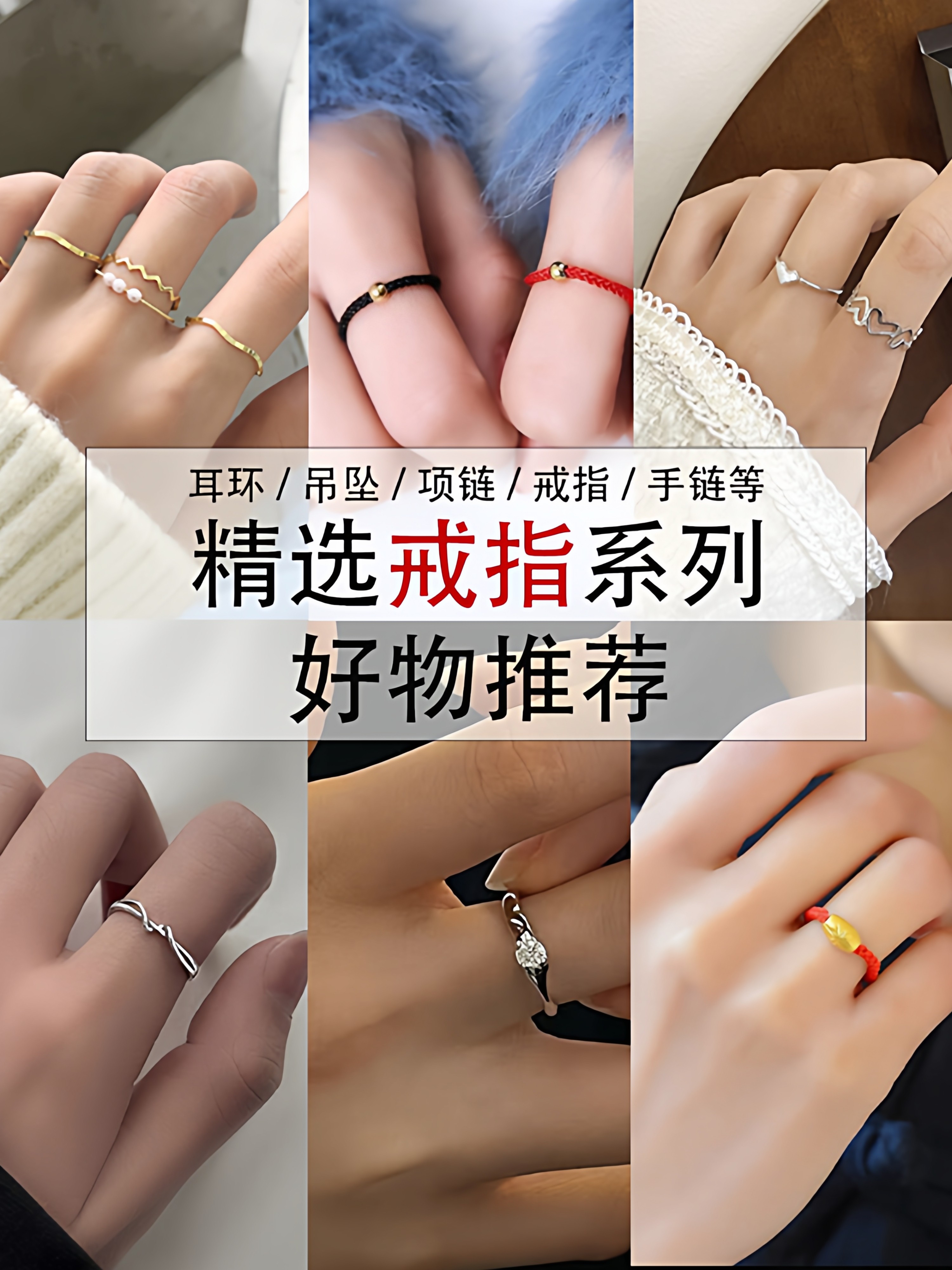 Ring for Women 925 Silver Couple Ring Japanese and Korean Simple Ins Pearl Wave-Shaped Combination Student Personalized Ring Jewelry