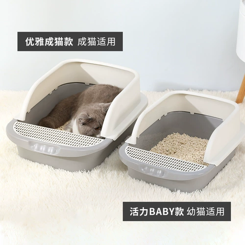 Кошачий песчаный бассейн большой все -семи -эми -кольцевый анти -сплайрованный маленький кошачий туалетный туалетный туалетный туалетный туалетный туалетный