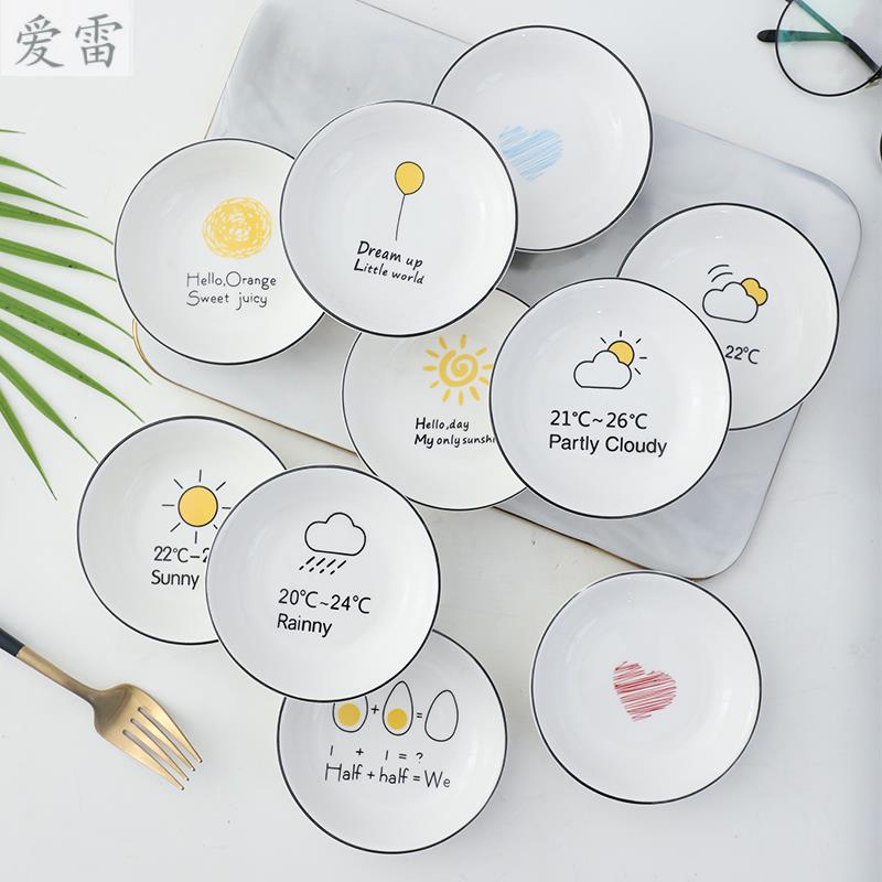 Vomit ipads plate with 6 inch small plate 4 "condiment dip rubbish ipads ceramic plate dish of soy sauce vinegar dishes