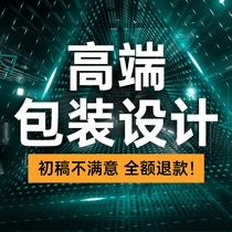 Product Packaging Design Food Label Cosmetics Carton Bottle Sticker Gift Box Flat Color Box Outer Packaging Bag Customization