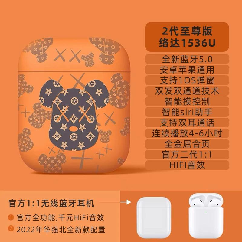 Apple, huawei, мужские милые высококачественные совместимые наушники, коллекция 2023, bluetooth