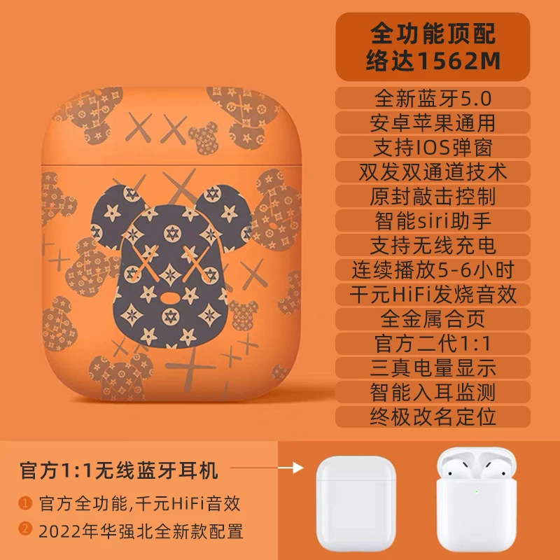 Apple, huawei, мужские милые высококачественные совместимые наушники, коллекция 2023, bluetooth