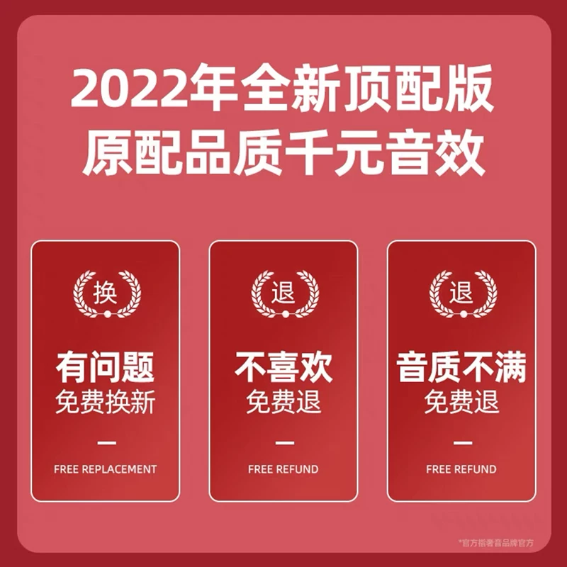 Apple, huawei, мужские милые высококачественные совместимые наушники, коллекция 2023, bluetooth