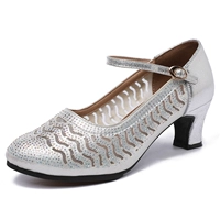 Серебряный 4 см.