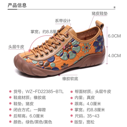 Танцующие туфли, из натуральной кожи, коллекция 2022, мягкая подошва