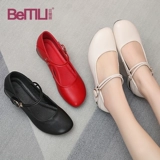 贝缇丽 Кожаная обувь, летние танцующие туфли, мягкая подошва, из натуральной кожи