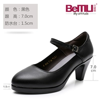 Черный каблук в 7 см