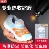 POF heat shrink bag Shoe film Shrink Protection Bag Plastic film Transparent Heat Shrink Film Bag Shoes Sneakers Plastic seal dust-proof moisture-proof anti-oxidation Shrink Bag