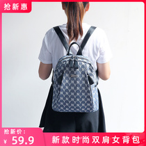 iB large-capacity casual backpack womens 2022 new fashion trend light and versatile work canvas bag school bag