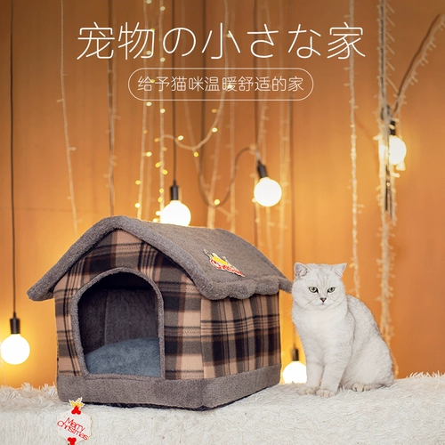 Удерживающий тепло универсальный домик на четыре сезона, съёмная вилла, домашний питомец, кот
