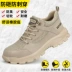Labor protection shoes for men in winter, anti-smash and anti-puncture, old protection belt steel plate work shoes, welding site insulation, light and safe 