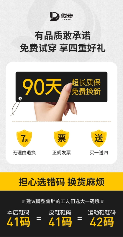 Giày bảo hiểm lao động Giày nam cách nhiệt mùa hè Trang web hàn thoáng khí chống đập chống xỏ thép đầu ánh sáng bốn mùa công việc an toàn