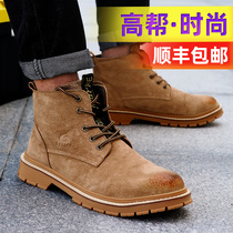 Labor Protection Shoes Mans Anti-smashing Spurs Steel Head Mens Soft Bottom Light Deodorant Four-season Insulated Electrowelded Site Safety