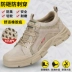 Labor protection shoes for men in winter, anti-smash and anti-puncture, old protection belt steel plate work shoes, welding site insulation, light and safe 