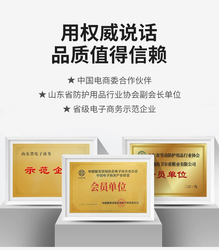 Giày bảo hiểm lao động nam chống đập đâm nhẹ ánh sáng thoáng khí khử mùi đáy mềm mặc an toàn công sở túi thép xây dựng