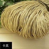 Summer cool hat thread Japanese and paper thread summer woven straw hat ribbon cloth hook hat thread and cotton grass material