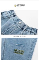 The same section of the mall Balaijia Spring and Autumn Pants Height Plus ten