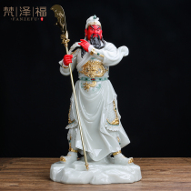 Han BaiYu Guan Gong Statue Wu Cai God Guan Er Ye Guan Yu God Statue Jade Topaz Carving Home Shop Entrance Ornaments