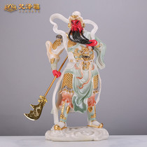 Colored glaze inlaid with gold han white jade Guan Gong Galan Vetuo Bodhisattva Martial God of Wealth Left and Right Protector Buddha statue home ornaments