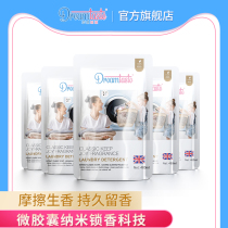 Dream-Taste fragrance long-lasting fragrance baby laundry detergent baby children antibacterial soap stain supplement liquid