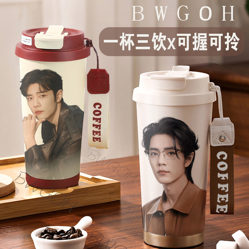 Xiao Zhan Double Drink Coffee Cup 316 Stainless Steel Insulated Cup Portable Large Capacity Peter Pan Merchandise Straw Water Cup