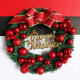 Christmas decorations garland door hanging diy window scene rattan pendant 40/50/60cm hanging decoration hotel decoration