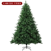 2,4 метра (обнаженное дерево)