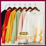 Толстовка с капюшоном с молнией, куртка для работы, делается под заказ, с печатью вашего логотипа, увеличенная толщина