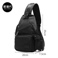 5016 черный (водонепроницаемый материал) может положить 10,5 дюйма таблеток