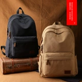 Спортивный трендовый школьный рюкзак для школьников для отдыха, вместительный и большой ноутбук для путешествий, для средней школы, подходит для студента