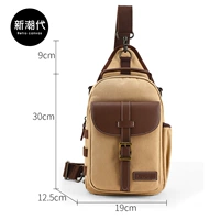 5056 цвета хаки вмещает 10,5-дюймовый планшет