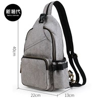 5058 серый водонепроницаемый материал на двойное плечо и одно плечо