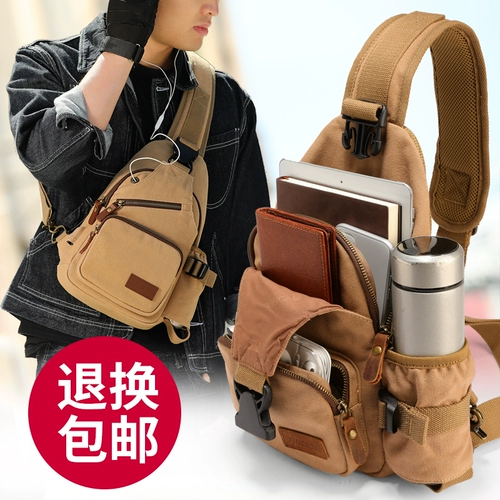 Спортивная нагрудная сумка для отдыха, универсальная сумка на одно плечо, тканевая трендовая небольшая сумка, мужская поясная сумка