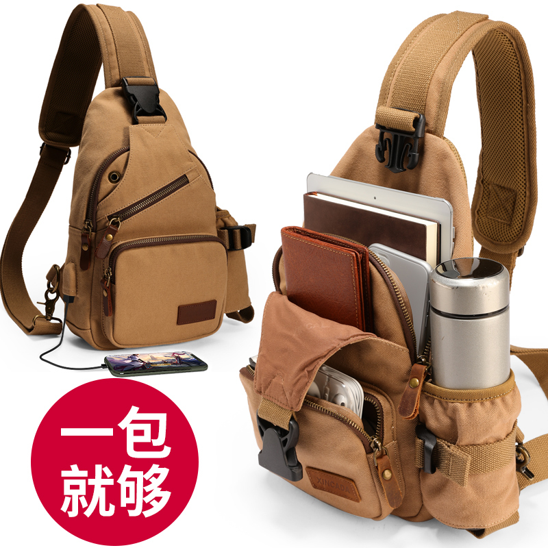Sports and Leisure Men's Bag, Chest Bag, Trendy Brand Single Shoulder Crossbody Backpack, Multifunctional Canvas Small Bag, Trendy Waist Bag for Men Sports and Leisure Men's Bag, Chest Bag, Trendy Brand Single Shoulder Crossbody Backpack, Multifunctional Canvas Small Bag, Trendy Waist Bag for Men